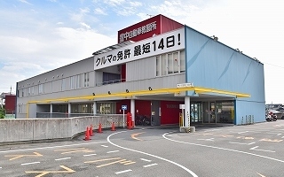 豊中自動車教習所 校舎
