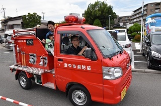 ミニ消防車