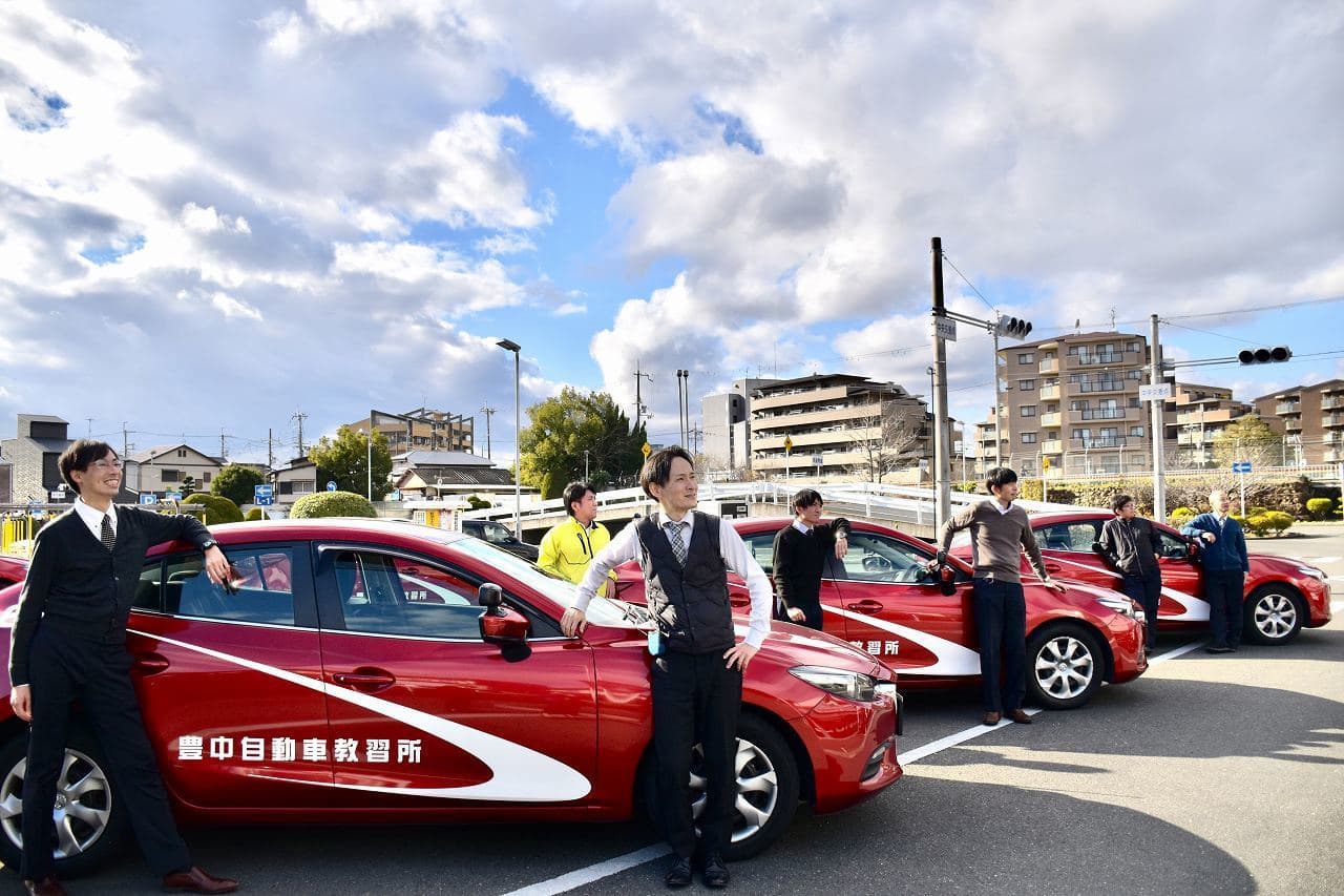 かっこいいインストラクター