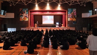 第一中学校