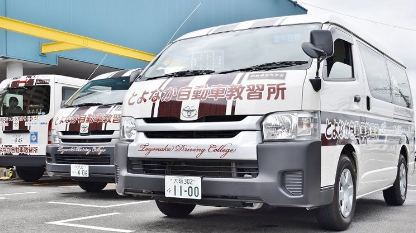 豊中自動車教習所 送迎バス